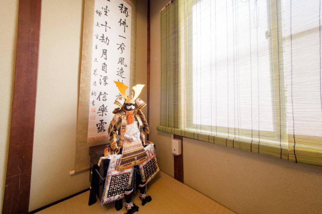 Kyo Machiya Nijo Villa Kyoto Eksteriør billede